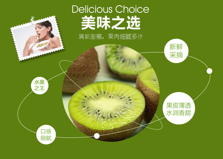 绿心.jpg