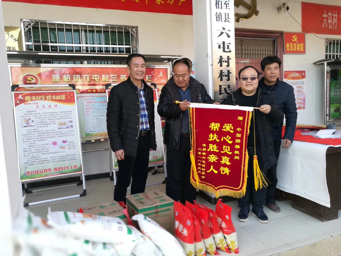 微信图片_20180913134557.jpg